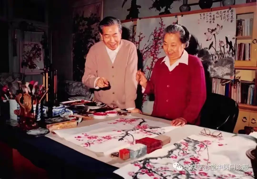 崔月犁與夫人徐書麟